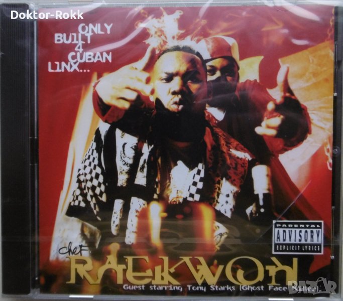 Raekwon – Only Built 4 Cuban Linx... (1995, CD) , снимка 1