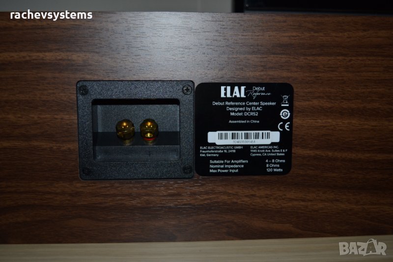 ELAC debut reference dcr52 тонколона център, снимка 1