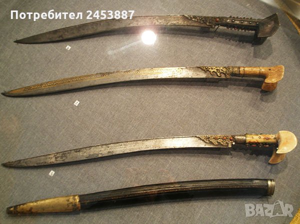 Купувам стари  ятагани, саби, ножове, корици, ками, снимка 1