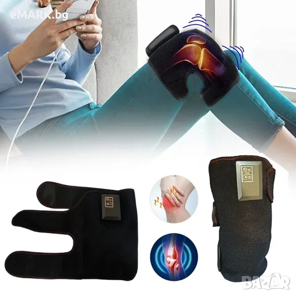 Безжичен масажор за рамо, ръце или колене с режими на масаж и затопляне, снимка 1