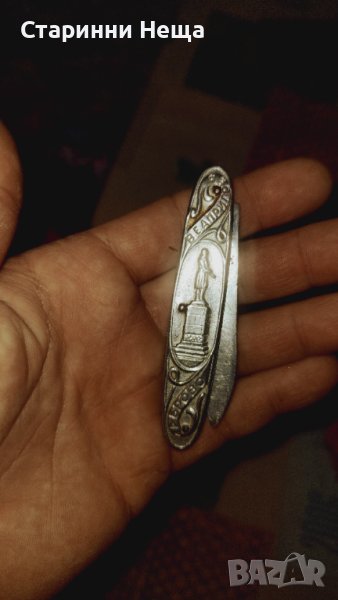 РЕДКАЖ старо царско джобно ножче джобна ножка нож царско време , снимка 1
