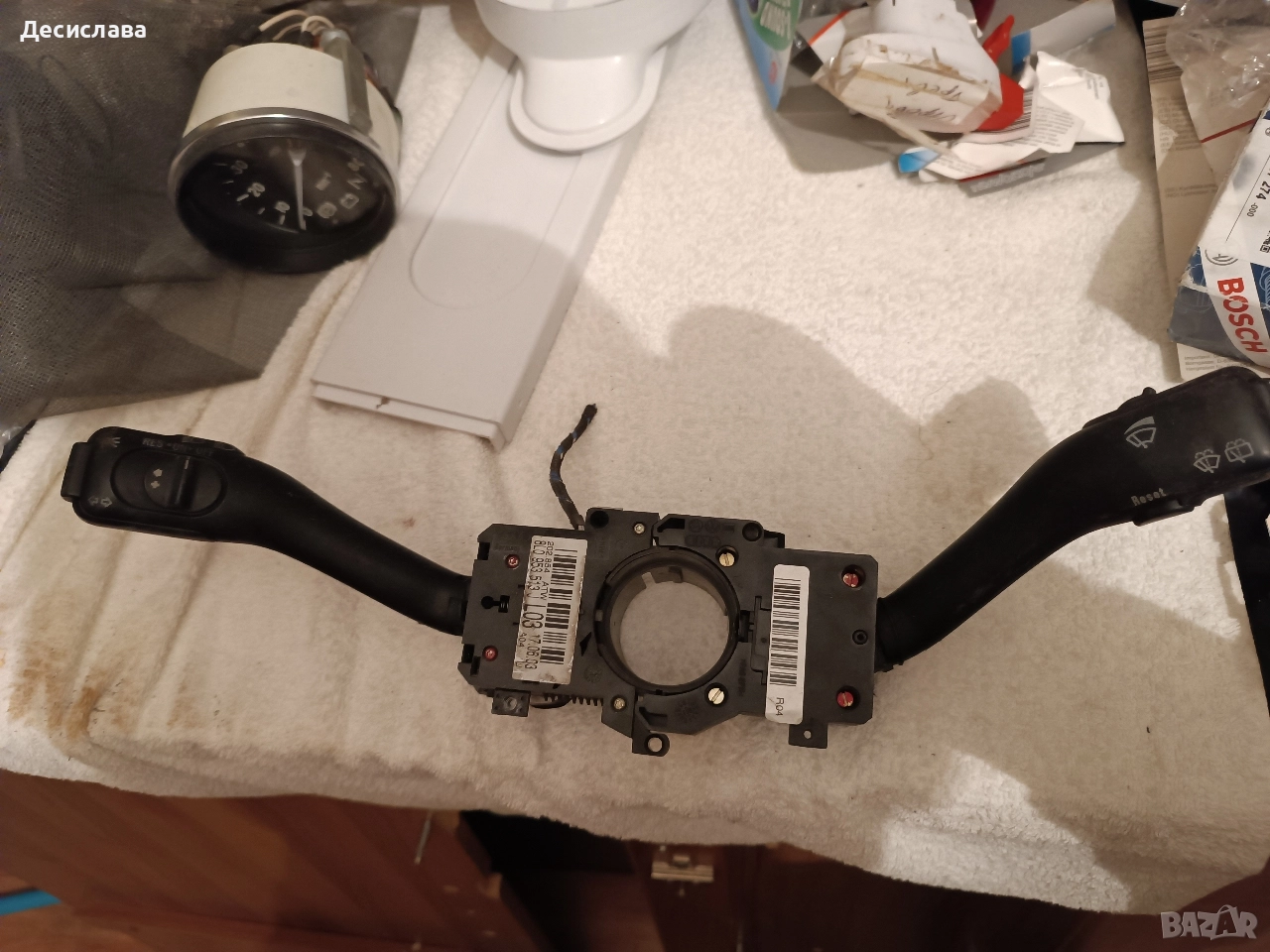 Лост за автопилот, типтроник VW Audi Seat Skoda *Безплатна доставка, снимка 1