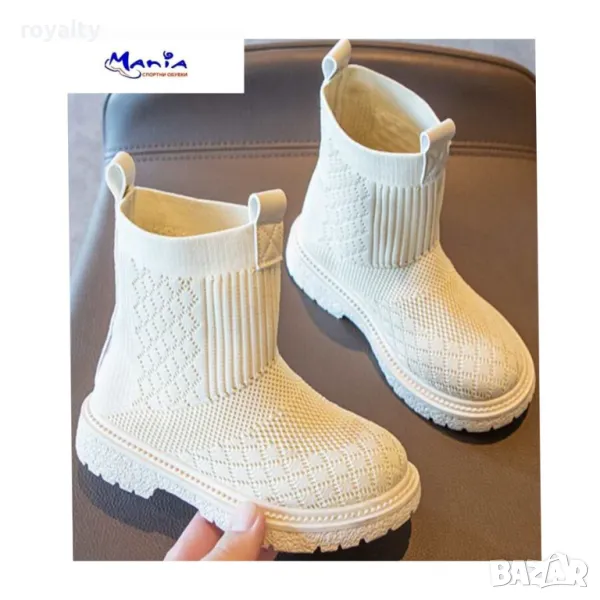 Детски спортни обувки-тип чорап, снимка 1