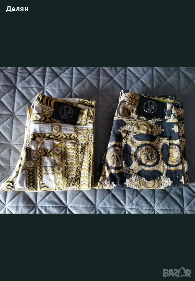 Продавам Дизайнерски Дънки и Спортни Панталони Versace, Armani, Liu Jo, снимка 1