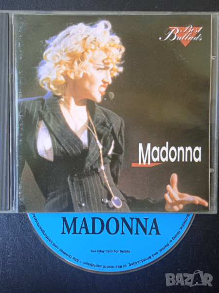 Madonna – Best Ballads - матричен диск с най-добрите балади на Мадона, снимка 1