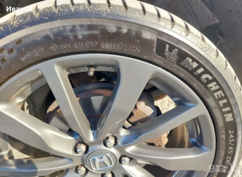 Джанти с  гуми Honda Cr-v 4 2014, снимка 1