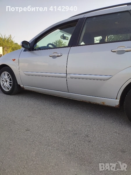 ford , снимка 1