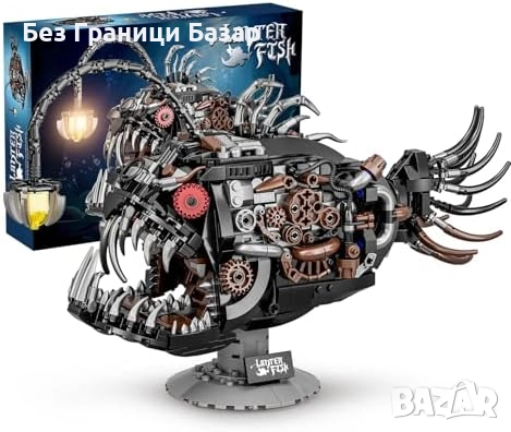 Нова Механична фенерна риба 1038 части – океански конструктор деца, снимка 1