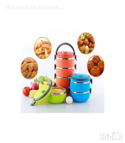 Комплект съдове за храна , снимка 1