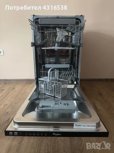 Съдомиялна машина Whirlpool ADG 201, снимка 1