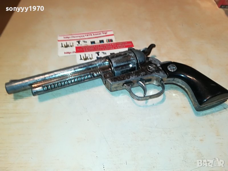 GONHER-МЕТАЛЕН ПИЩАК-БУРЕТАР 1209221941, снимка 1