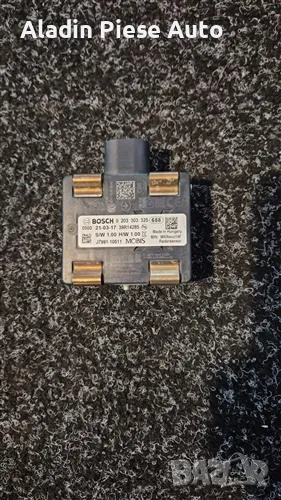 Distronic Radar сензор Kia Ceed година 2019 2020 2021 2022 2023 код J791110511, J7991-10511 , снимка 1