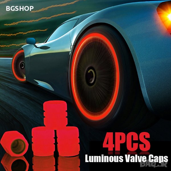 Светещи капачки за вентили на коли, мотори и колела - Red, снимка 1