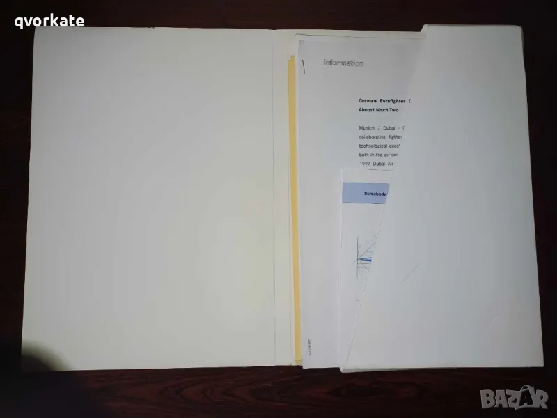 "Колекция от винтидж (или от края на 90-те) аерокосмически, отбранителни и информационни материали /, снимка 1