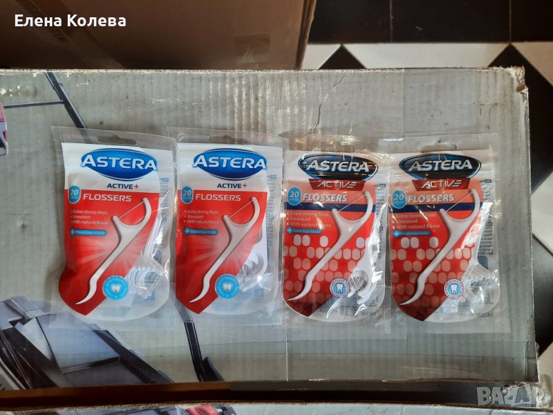 Конци за зъби, снимка 1