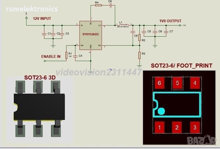 SYH112, снимка 1