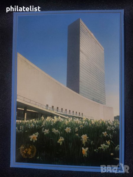 ООН 1989 - Пощенска картичка - United Nations, снимка 1