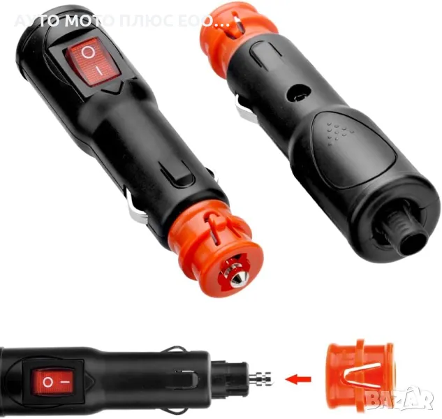 Накрайник за Запалка с предпазител и Ключ 12-24V, снимка 1