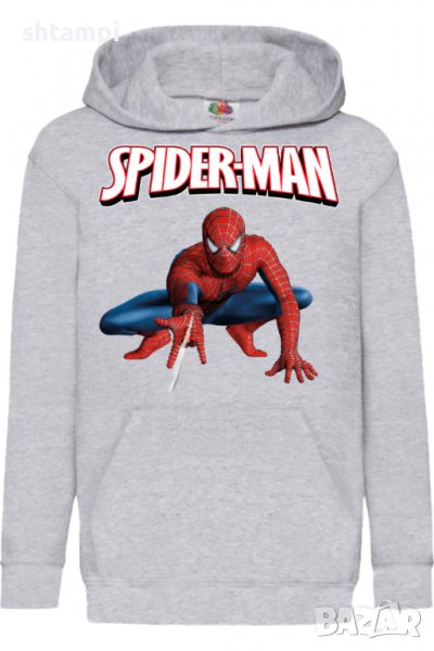 Детски Суитчър/Суитшърт Spider-man 10,Spider-man,Игра,Подарък,Изненада,Забавление,Рожден Ден, снимка 1