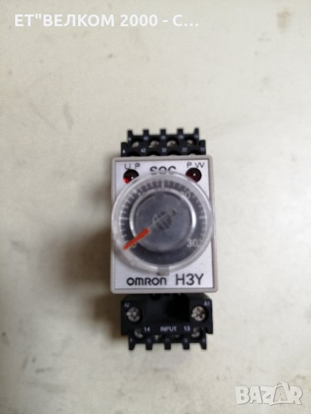Реле за време Омрон H3Y-2, снимка 1