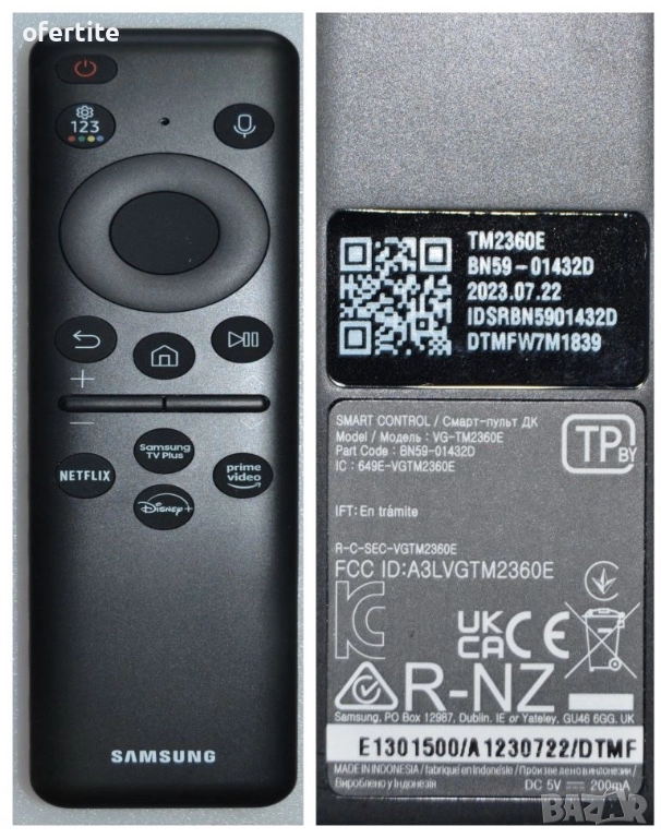 ✅ Samsung 🔝 SOLAR SMART , снимка 1