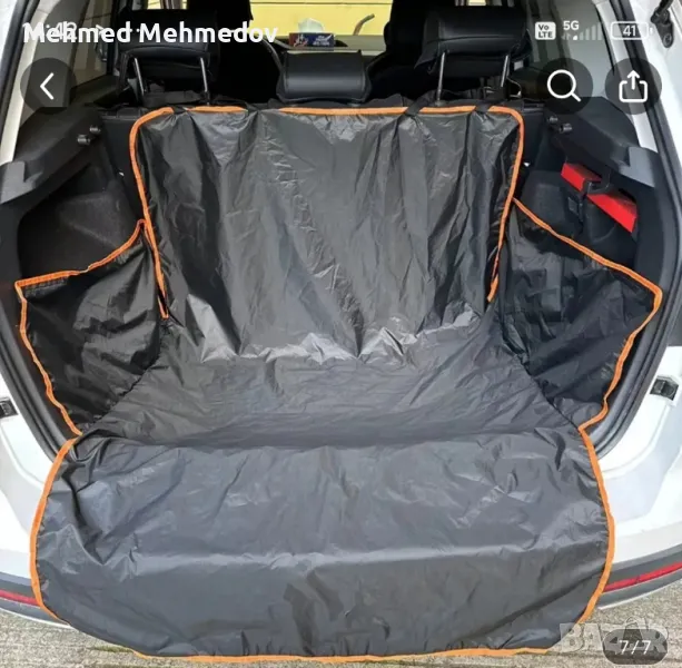 Покривало за багажник на джипове и други видове автомобили , снимка 1