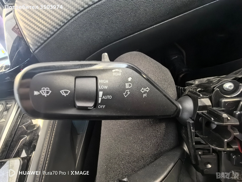 Лентови кабели с модули за VAG Group, снимка 1