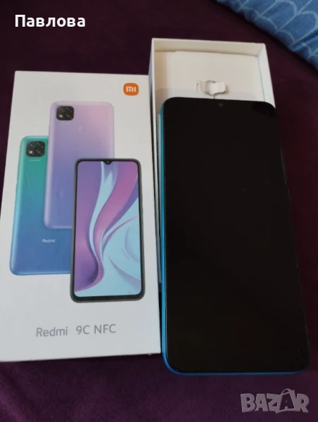 Redmi 9C NFC, снимка 1