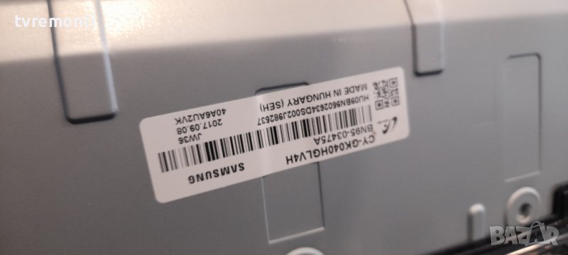 лед диоди от дисплей CY-GK040HGLV4H от телевизор Samsung модел UE40MU6105, снимка 1