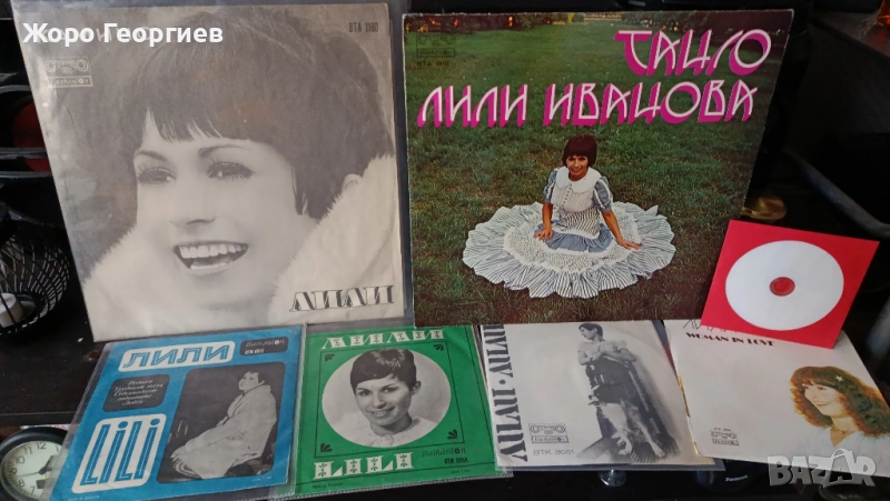 ЛИЛИ ИВАНОВА, LILI IVANOVA - Колекция, снимка 1