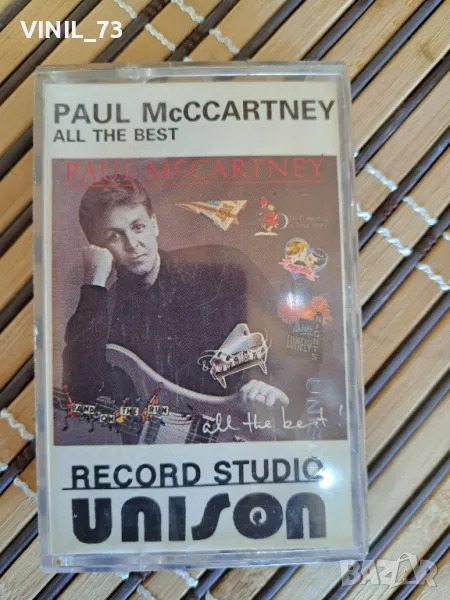 Paul McCartney – All The Best !, снимка 1