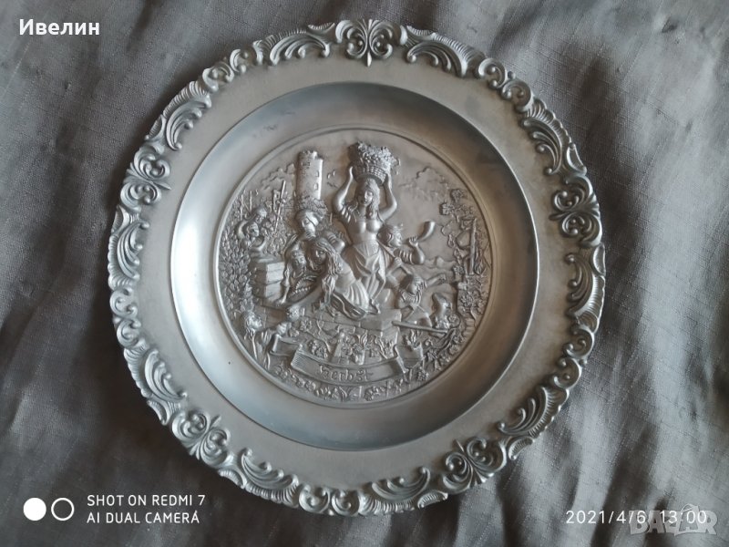 стара чиния за декорация , снимка 1