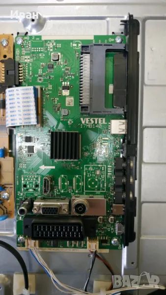 17MB140, снимка 1