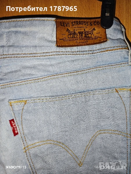 Нови дънки Levi's, снимка 1