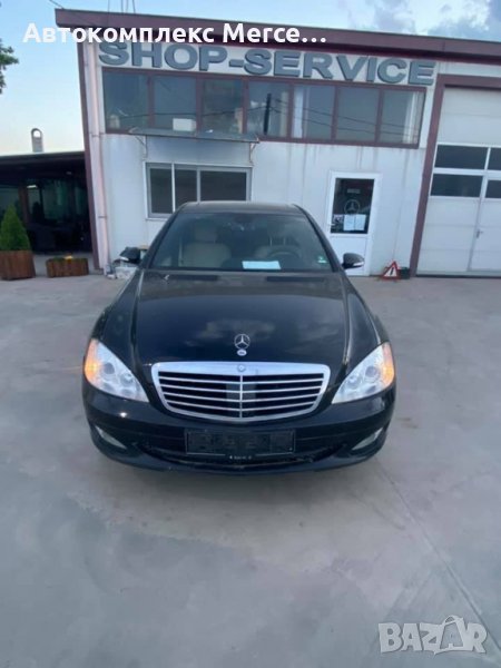 Mercedes S320 CDI, снимка 1