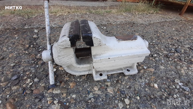 Менгеме българско, снимка 1