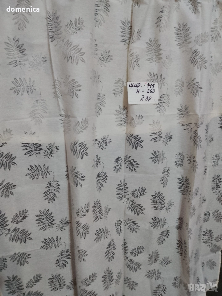 Немски пердета малко използвани., снимка 1