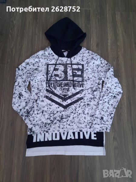 мъжки anorak с качулка  be, снимка 1