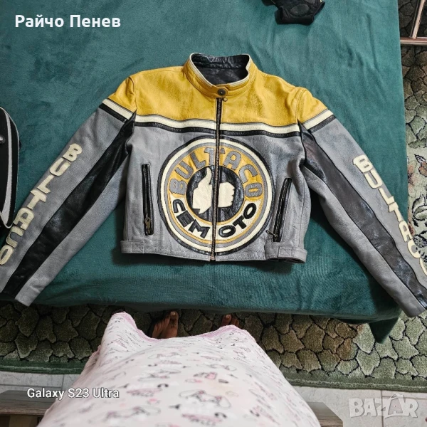 кожено яке в топ състояние, снимка 1