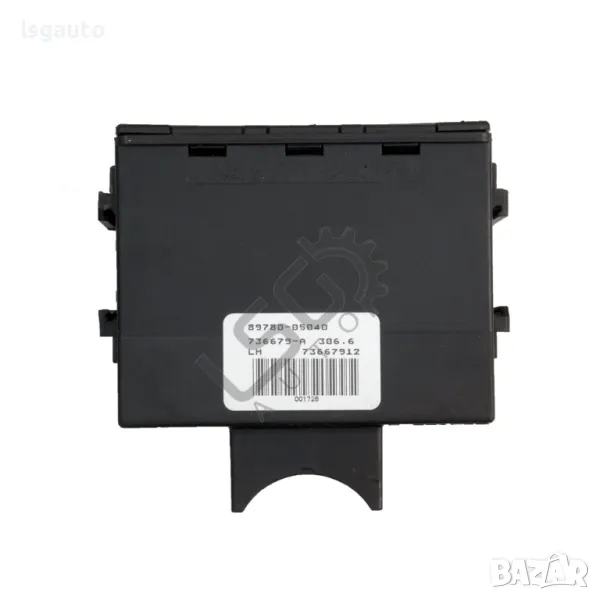 Контрол модул имобилайзер Toyota Avensis II 2003-2009 ID: 144964, снимка 1