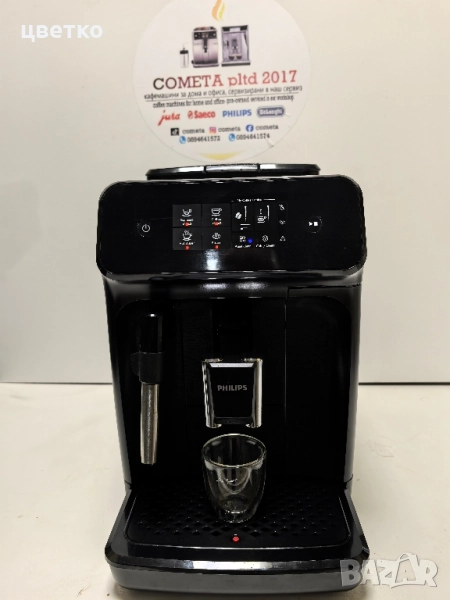кафе машина Филипс , снимка 1