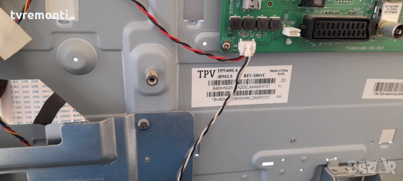 лед диоди от дисплей TPT400LA-HN02.S REV.S801C от телевизор Philips модел 40PFT4101/12, снимка 1