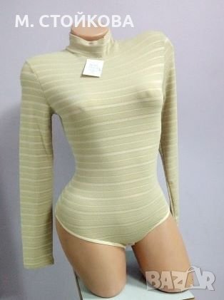 ПОСЛЕДНИ БРОЙКИ! бежово боди с прашка S, M - българско производство, снимка 1