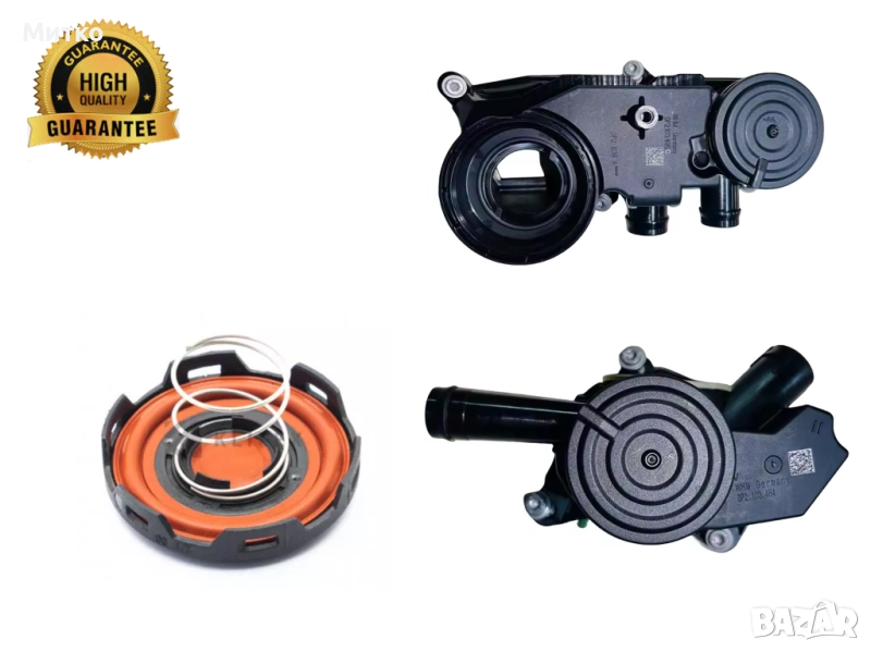 Мембрана клапан картерни газове Porsche Panamera Cayenne 4.0L PAB103495,9A710349501,PAB10346400, снимка 1