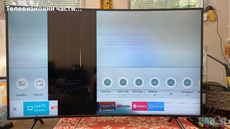 SAMSUNG UE55RU7372U със счупен екран- CY-CN055HGLV9H, снимка 1