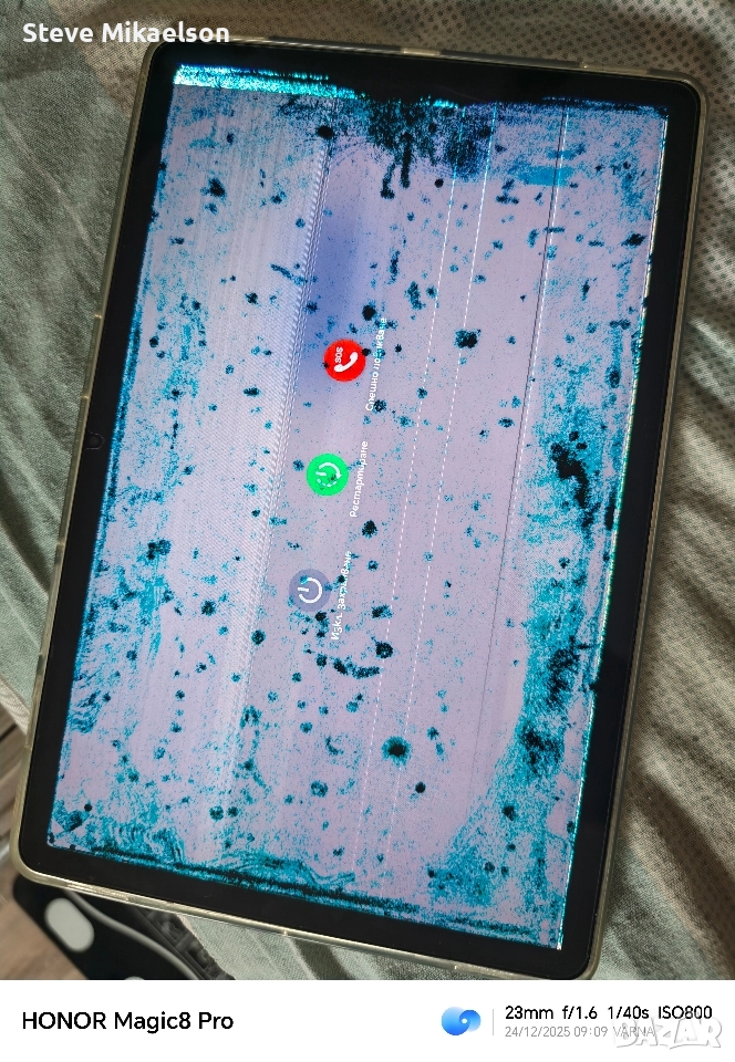 Таблет Samsung Galaxy S9TAB, снимка 1