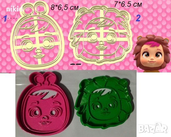 Cry Babies кукла със сълзи Пластмасов резец форма за тесто бисквитки фондан торта, снимка 1