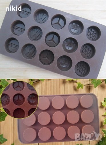 15 бр кръг дълбоки лого марки автомобил силиконов молд форма за фондан шоколадови бонбони гипс и др., снимка 1