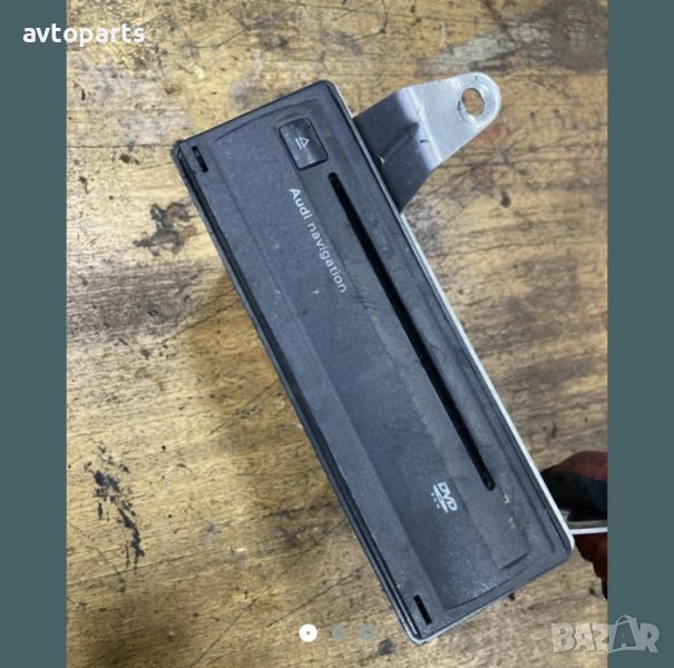 udi a8 d3 навигация, снимка 1