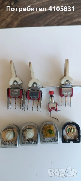 цк ключета и тримери, снимка 1